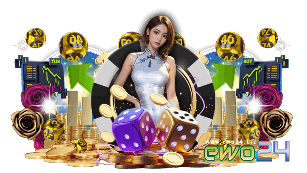 ewo24 เปิดบัญชีแถมเครดิตฟรี เติมเงินลุ้นรวยไม่มีขั้นต่ำ